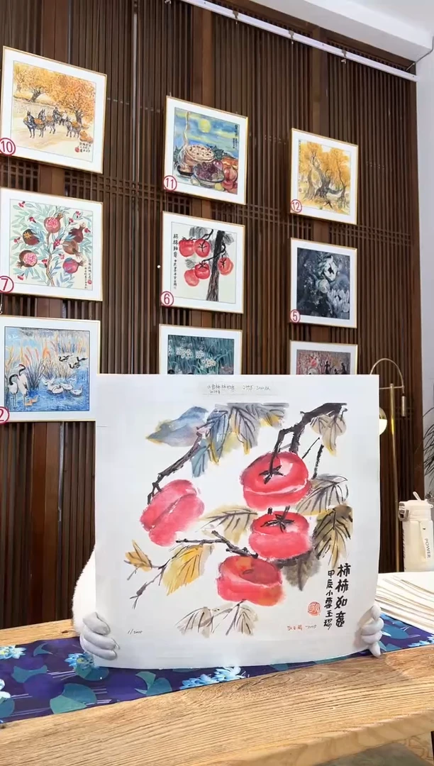 版画版画耿玉琨名章限量版画S