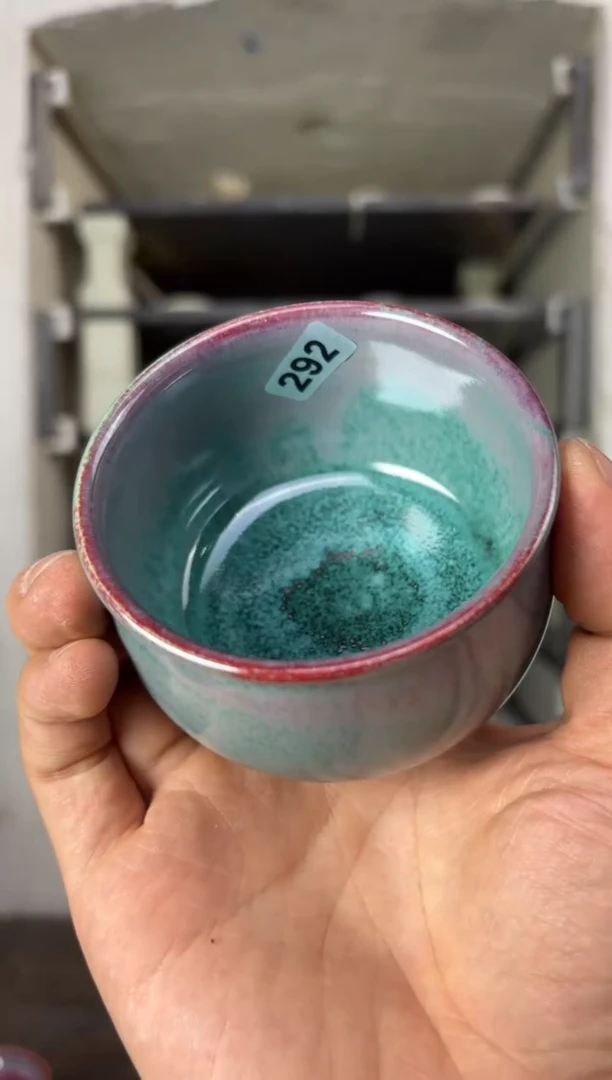 【闪购商品】摆件钧瓷窑变精品茶器