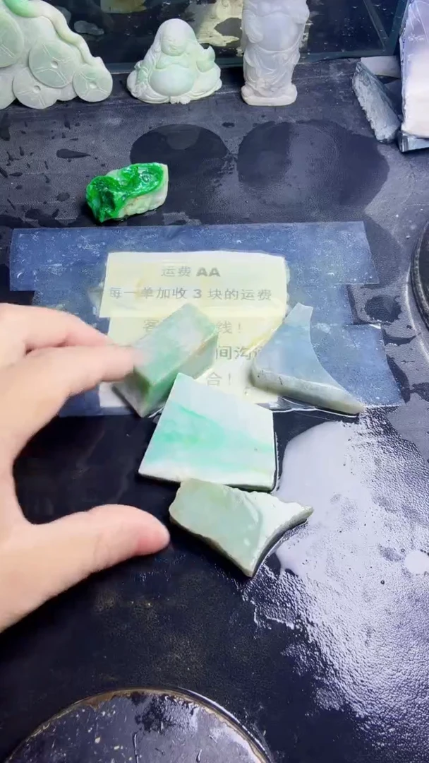 未镶嵌挂件翡翠天然翡翠067