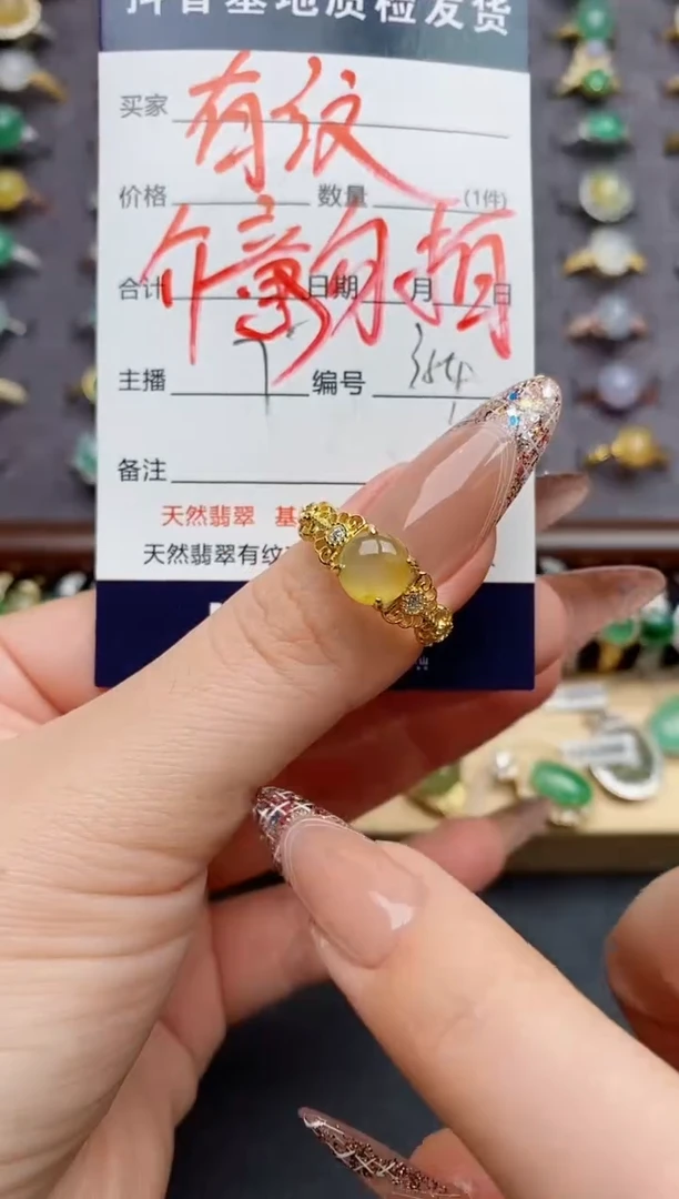 翡翠戒指银S925镶嵌..........