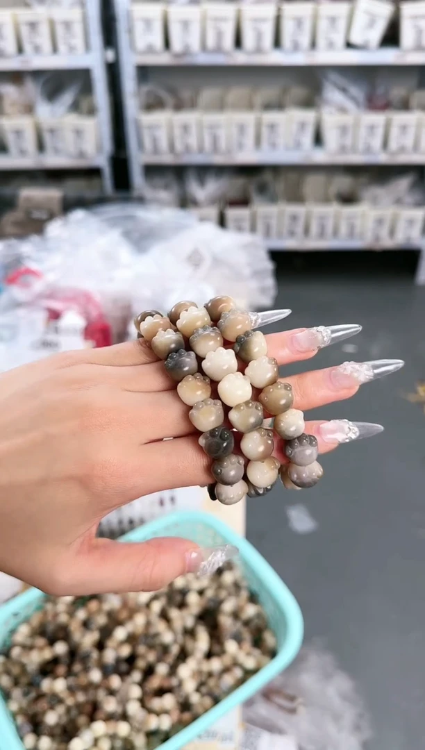 菩提根/象牙果吊坠J-X019155