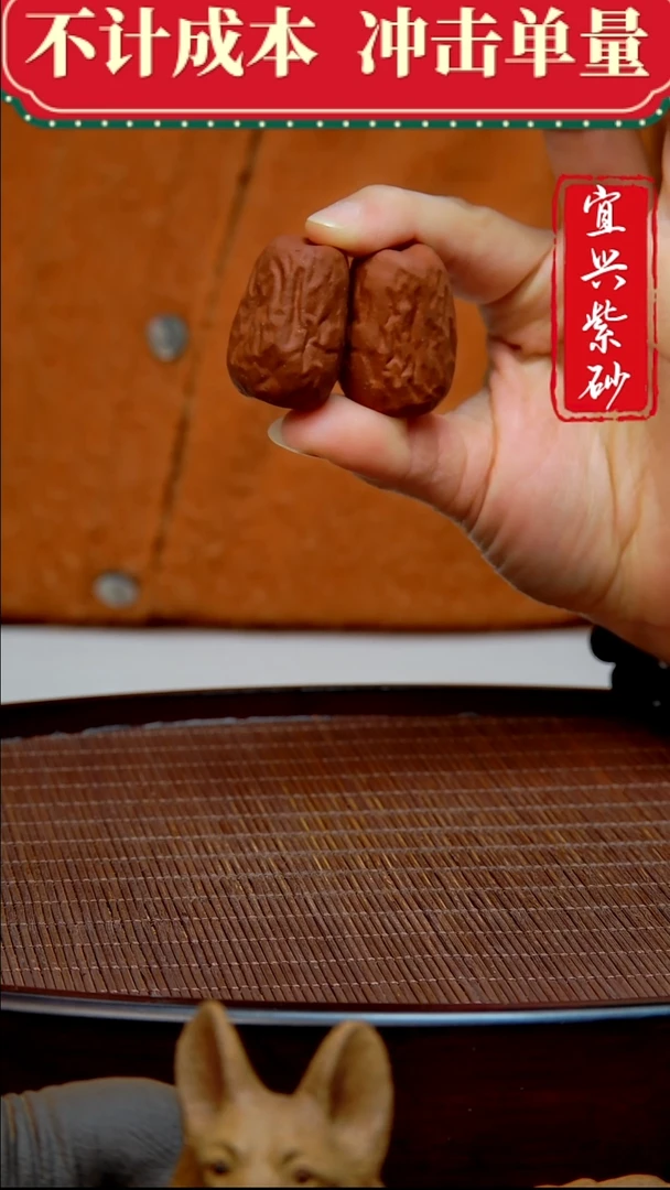 紫砂茶宠紫砂茶宠摆件