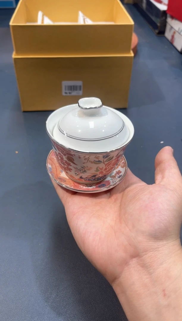 【闪购商品】碗E147全场正品，京东包邮