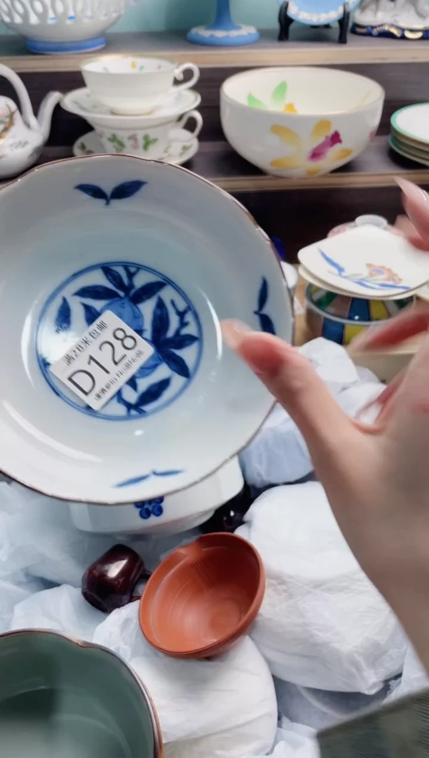 【闪购商品】D128***********