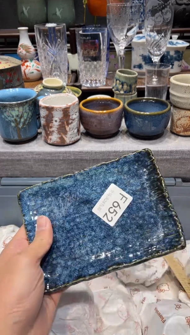 瓷片雁**璃闪购商品专用链接