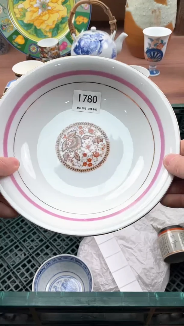 【闪购商品】瓷片780