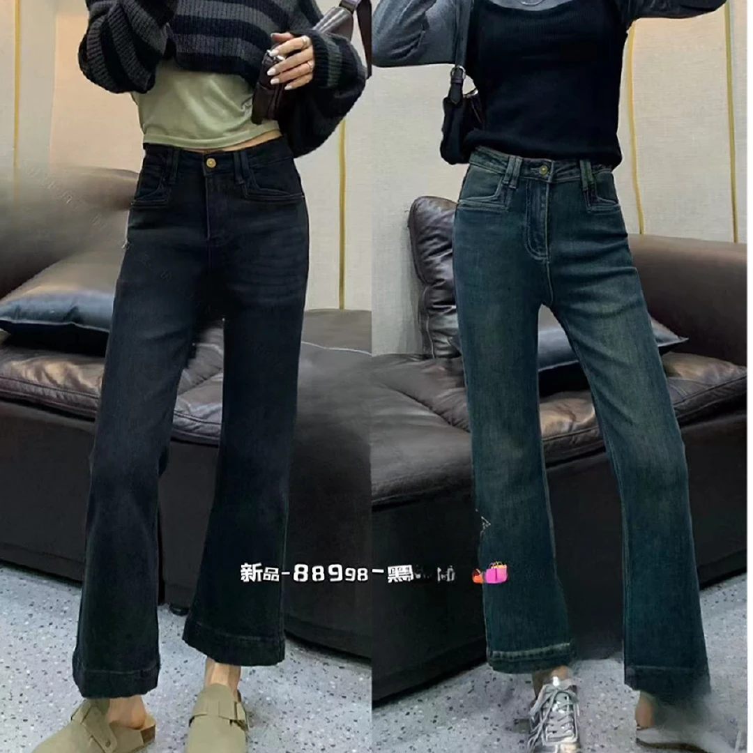 复古薄绒九分微喇裤（88998）