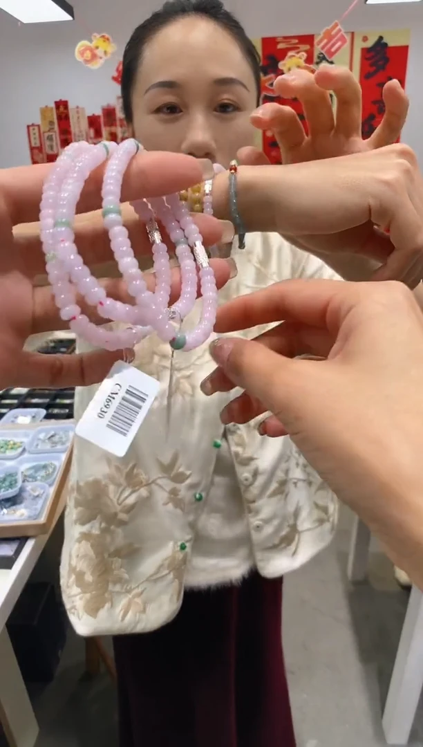 【闪购商品】翡翠吊坠(不含链)未镶嵌手串 多样性发其一