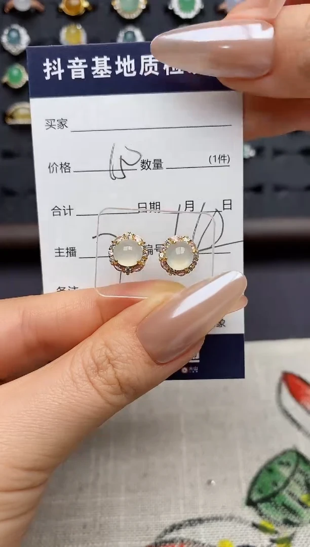 银S925镶嵌戒指翡翠.
