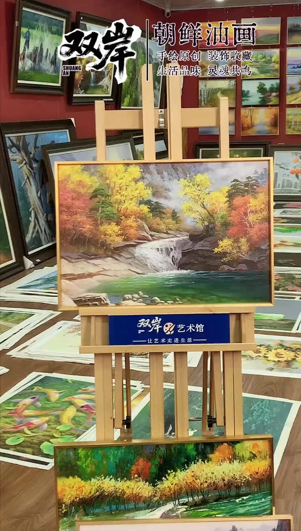 油画【20号】朝鲜原创手绘油画【Ⅰ级画家丨孤品佳作】【带框丨包邮】