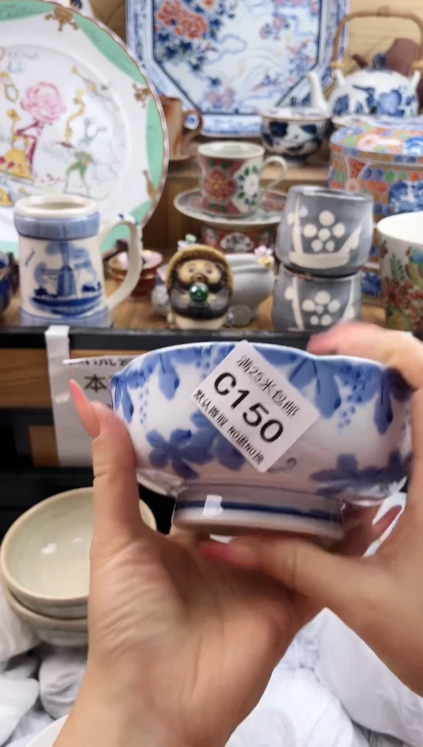 当***妈==============c150
