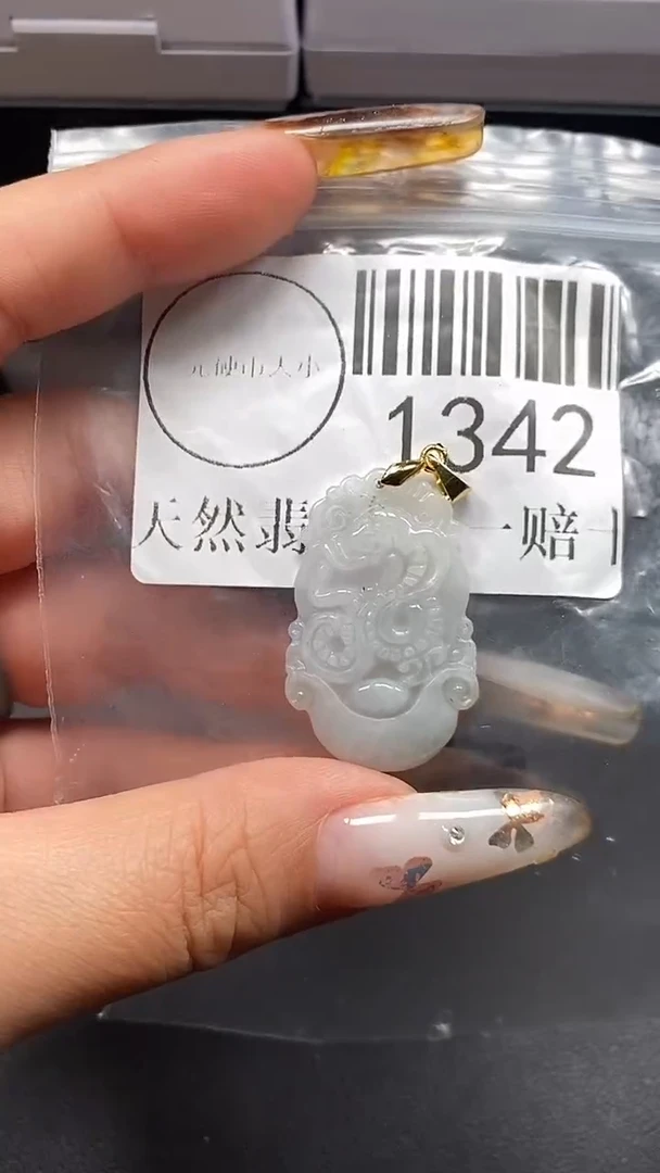 吊坠(不含链)未镶嵌翡翠1342