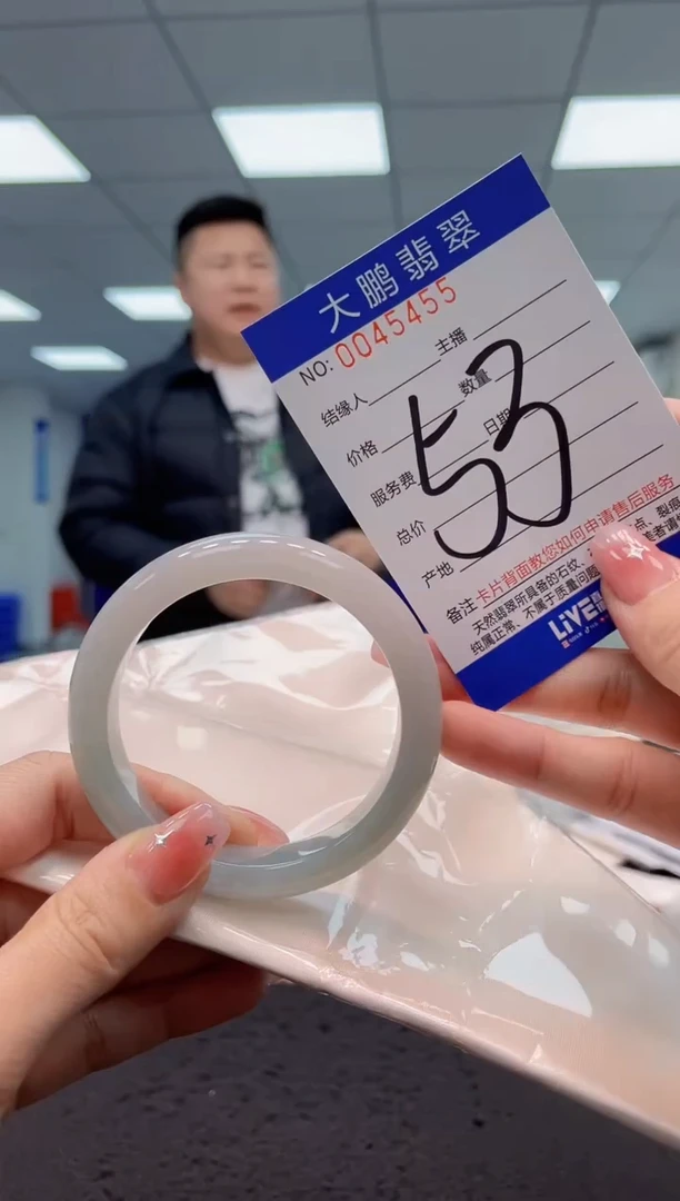 【闪购商品】翡翠手镯未镶嵌AAAAAAAAAA