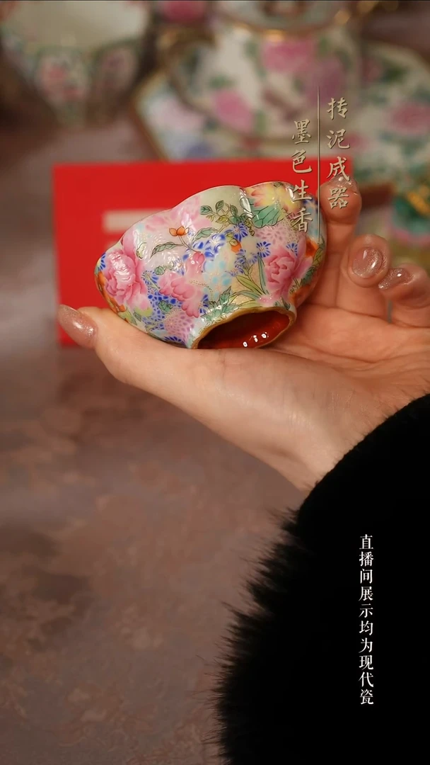 灵玺贡坊茶器