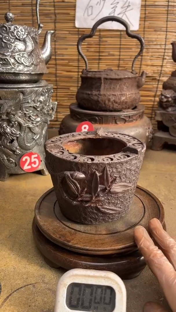 无*外炉炉炉炉炉炉炉炉炉炉