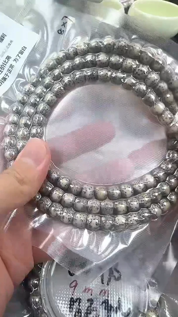 手串星月菩提77石玉桶珠108 8×7高透精工