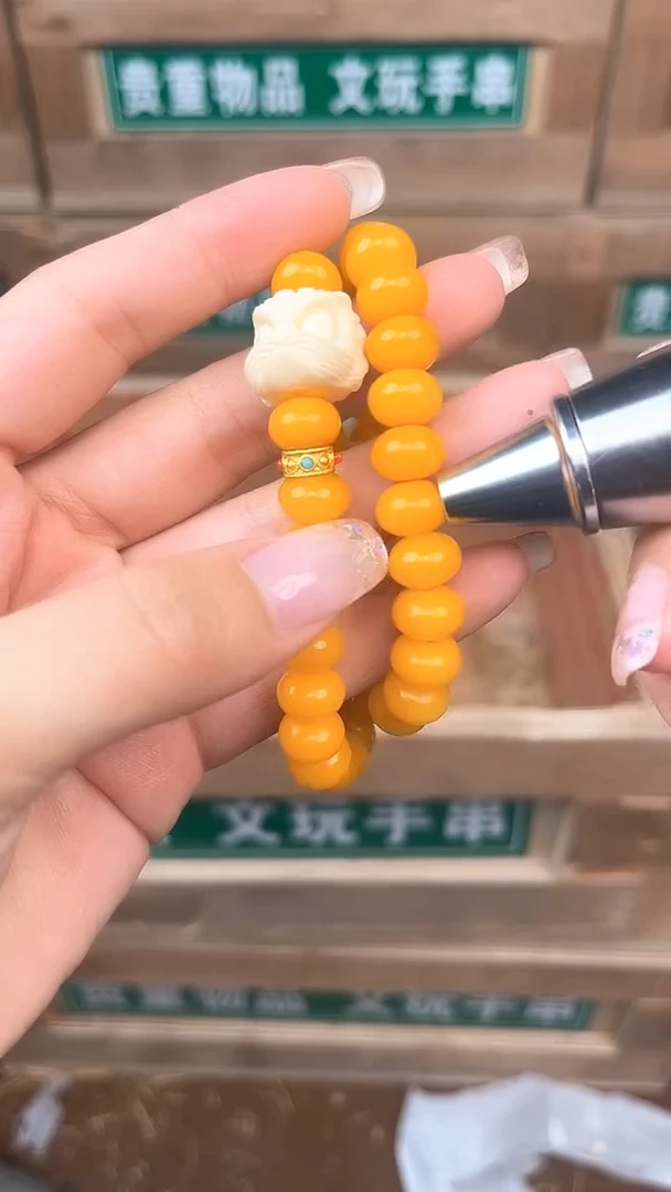 百珍坊甄选闪购商品V无礼盒