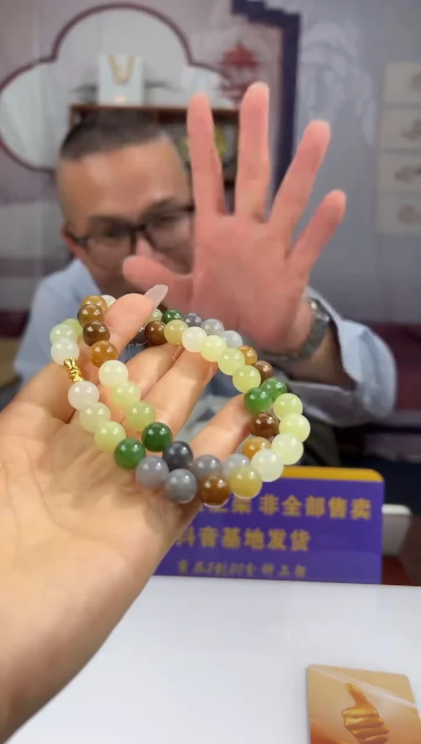 定制和田玉和田玉TG1213019（多样性发其一）