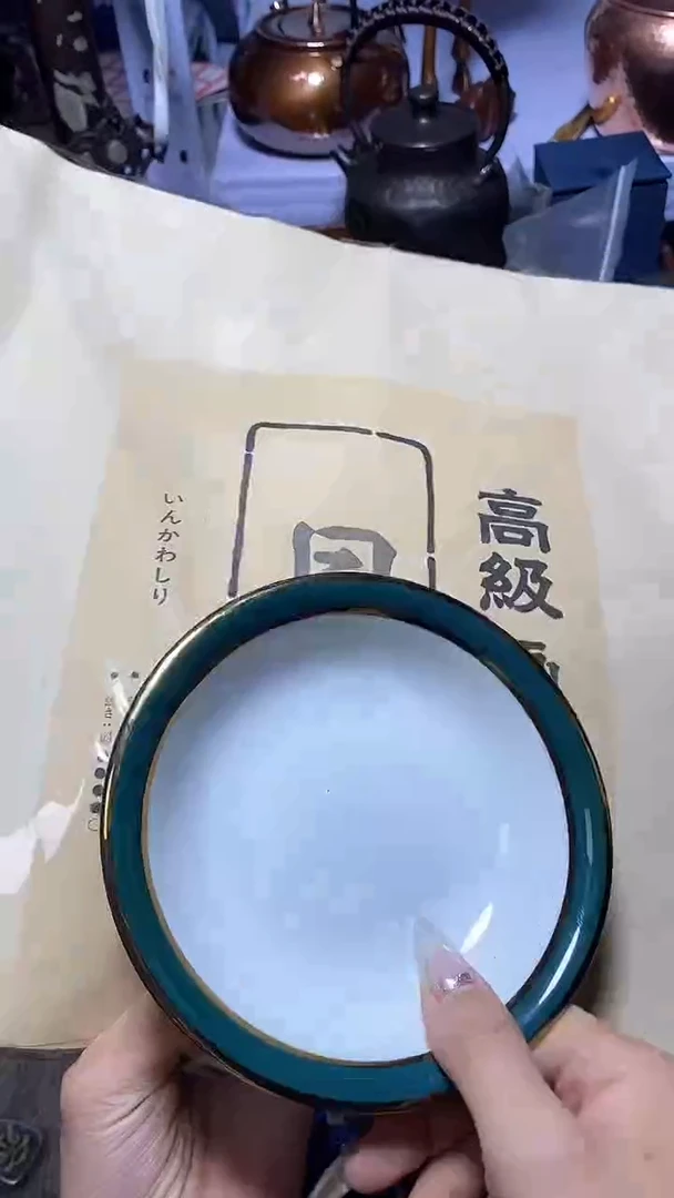 【闪购商品】瓷器瓷器瓷器瓷器
