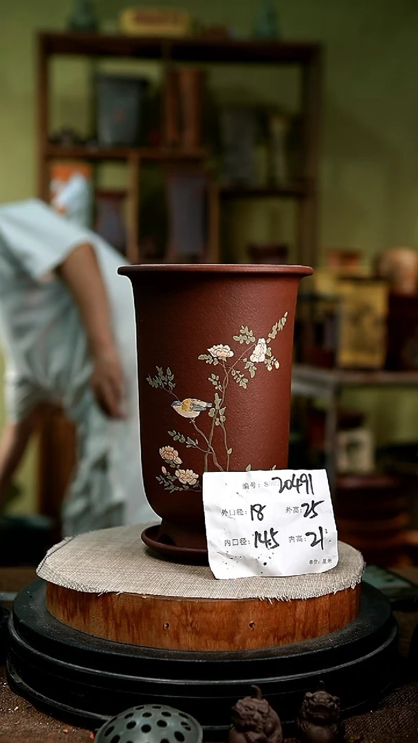 紫砂花盆花卉园艺20491+z