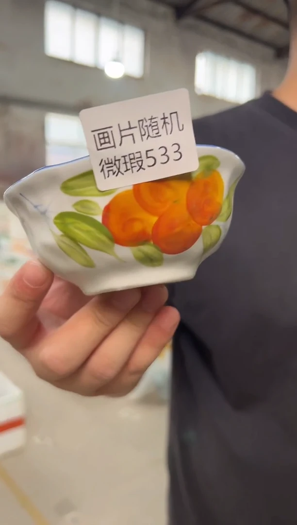 碗景德镇高温釉下手绘陶瓷