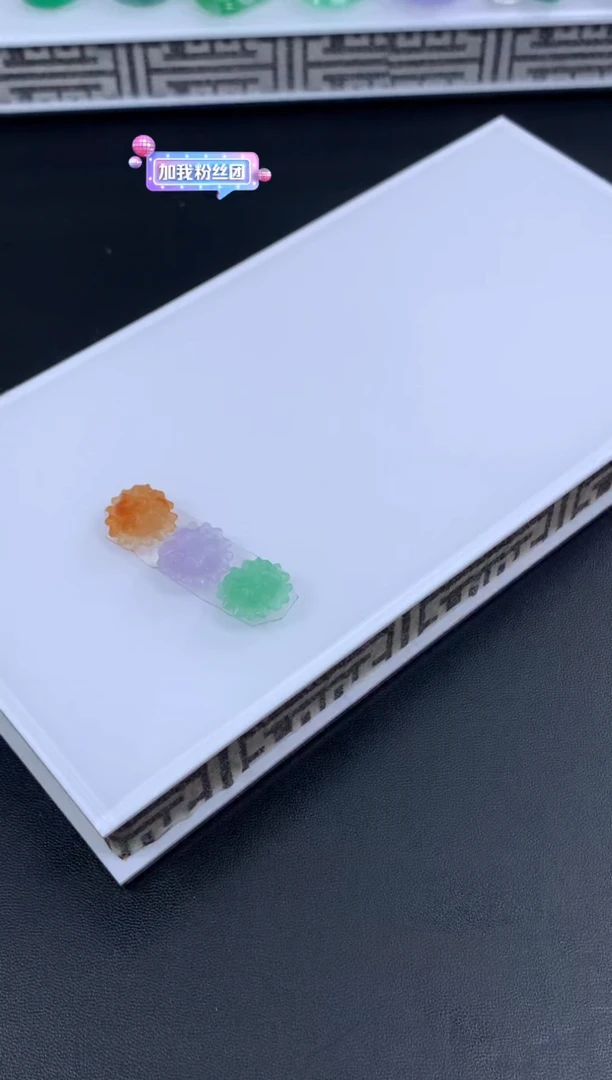 【闪购商品】定制翡翠未镶嵌翡翠
