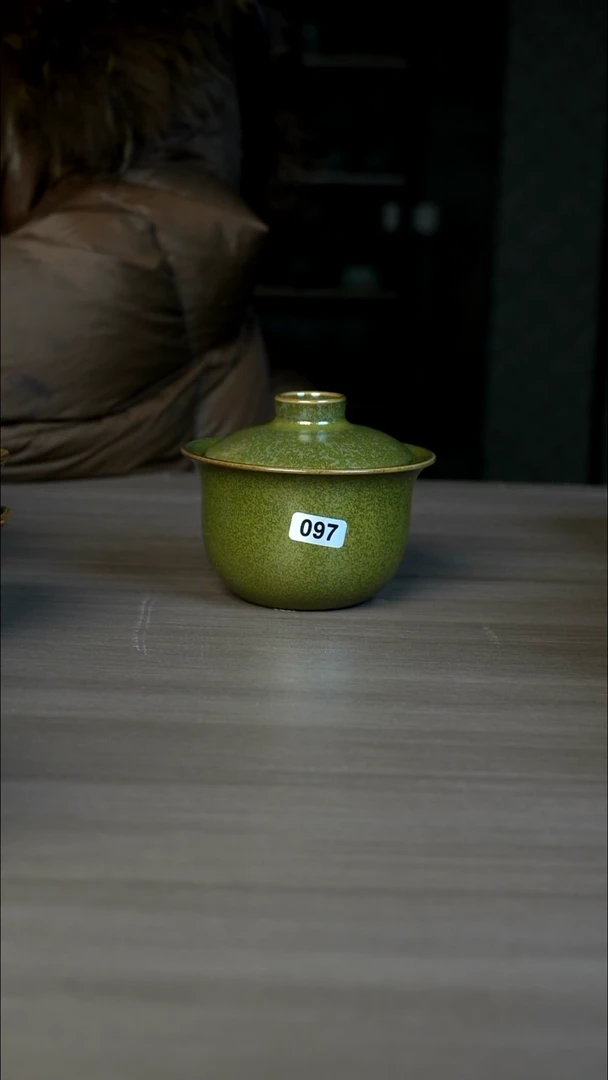 【闪购商品】杯097号茶叶末洒金两才元宝盖碗