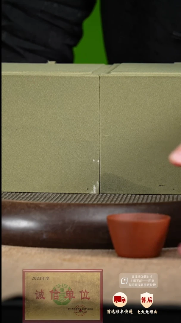 【闪购商品】紫砂茶壶3 紫砂茶壶