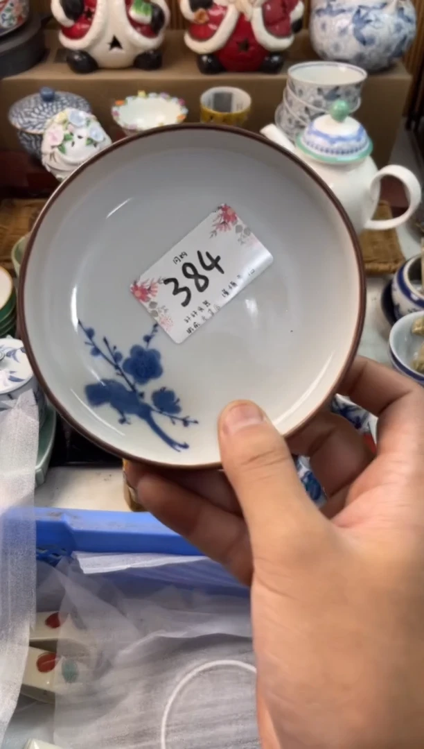 霸*店铺名称 轩轩瓷器 闪购类型 定向 霸上