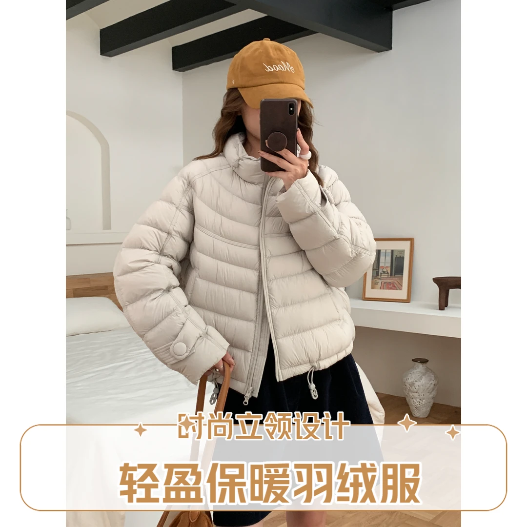 泡芙云感排骨羽绒服女2025新款宽松立领超好看短款小个子90绒外套