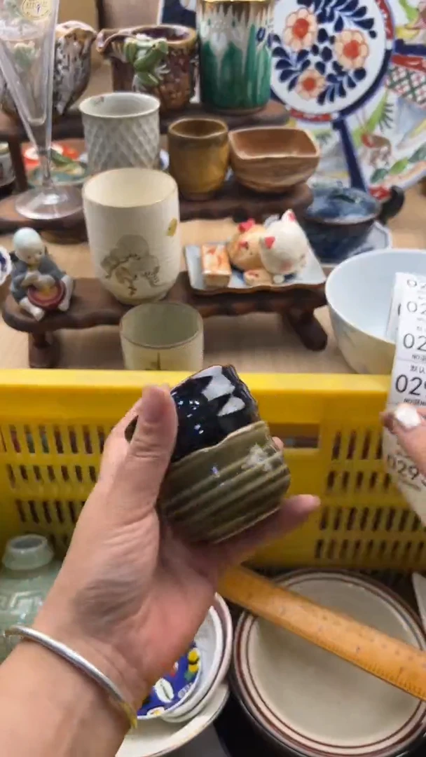 293默认微瑕，满20元包邮