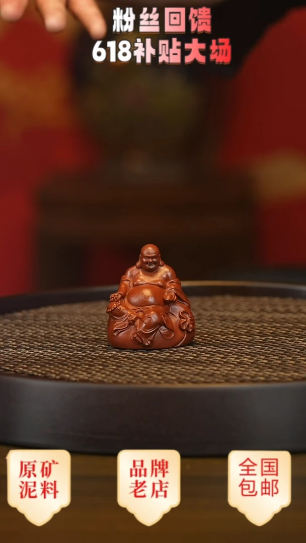 茶壶紫砂宜兴正品高端茶宠茶杯摆件