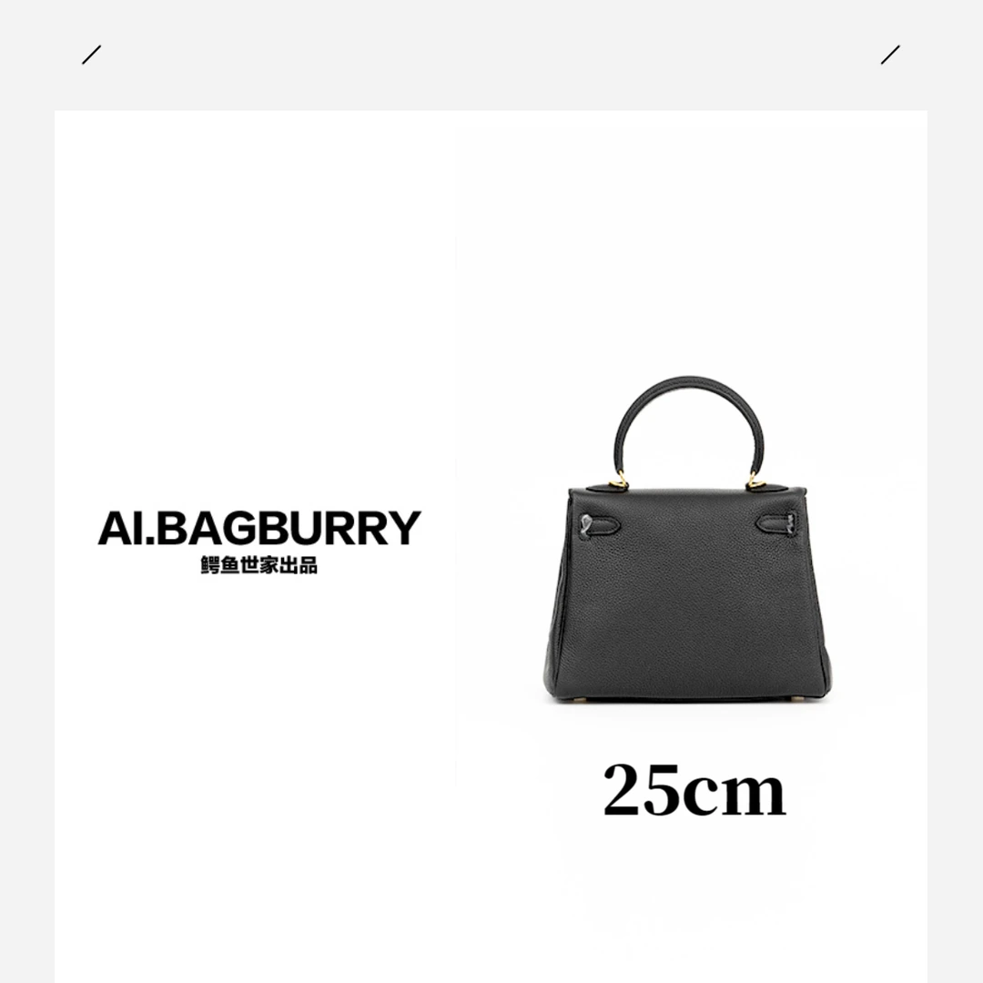 【黑色】福宝皮 25cm 牛皮女士真皮包包