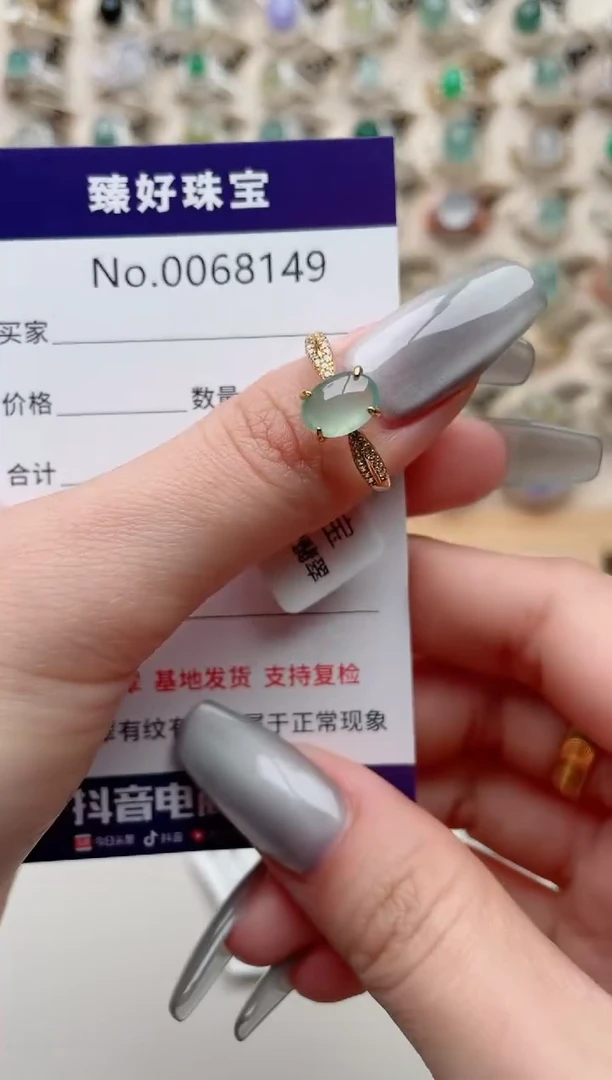 【闪购商品】翡翠戒指银S925镶嵌...........
