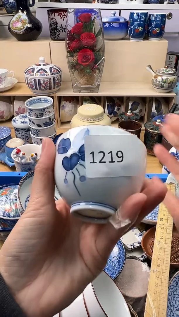 瓷片～**云你好你好你好你好你好你好你好