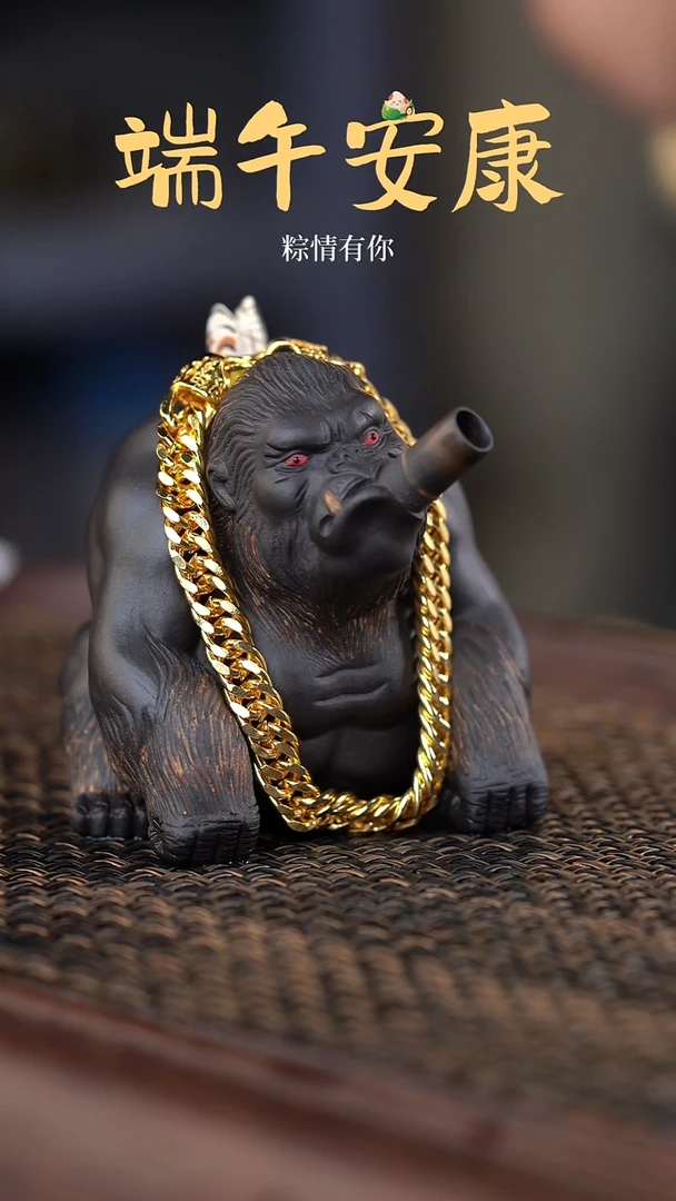 手工原矿紫泥捂灰铁汉柔情120cc