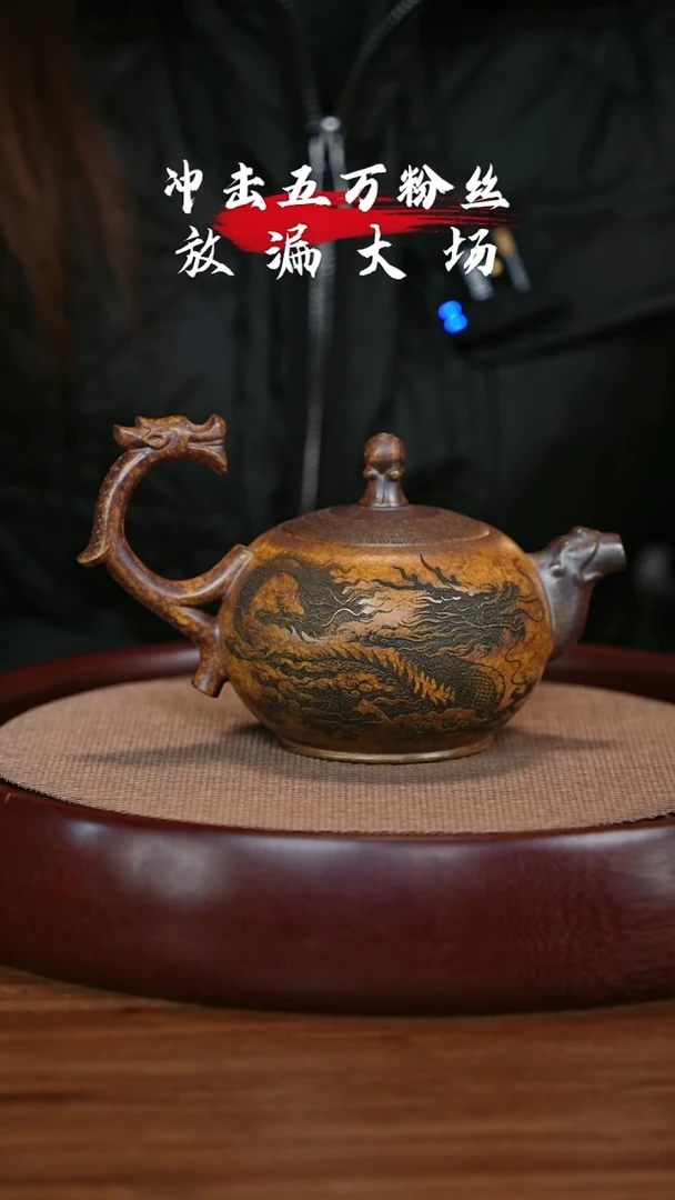 【闪购商品】紫砂茶壶宜兴紫砂壶h86254