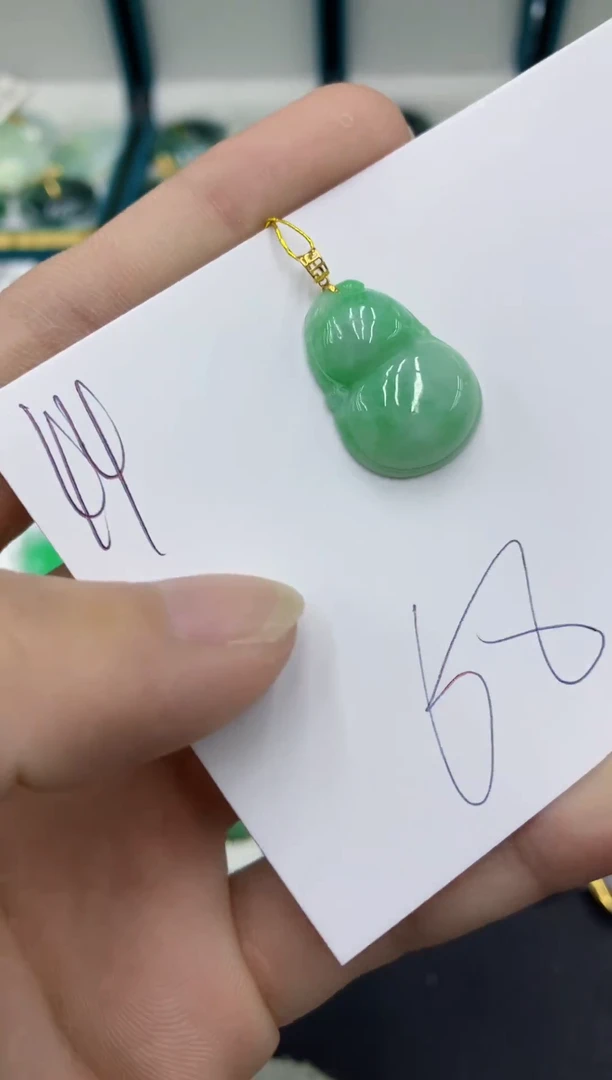 【闪购商品】翡翠颈饰18K金镶嵌翡翠