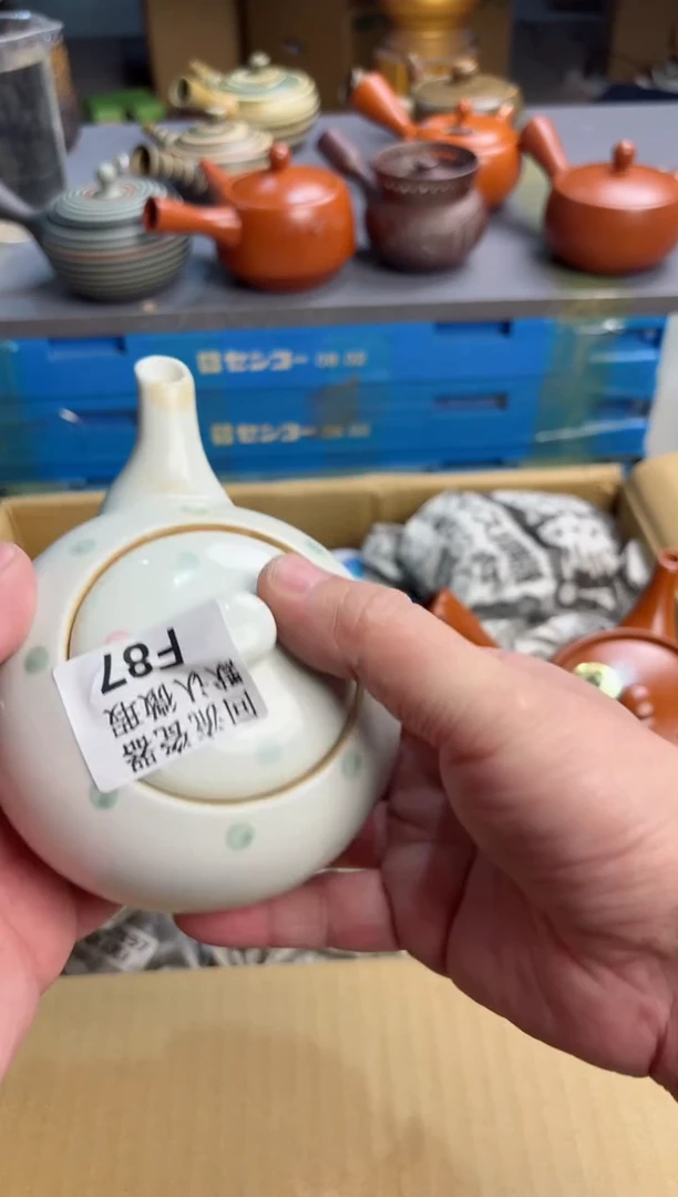 【闪购商品】壶87回流瓷器谨慎参拍