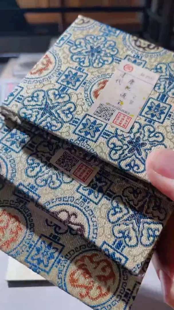【闪购商品】铜古钱币古钱币康熙85分