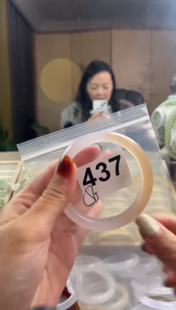 手镯玛瑙/玉髓未镶嵌437