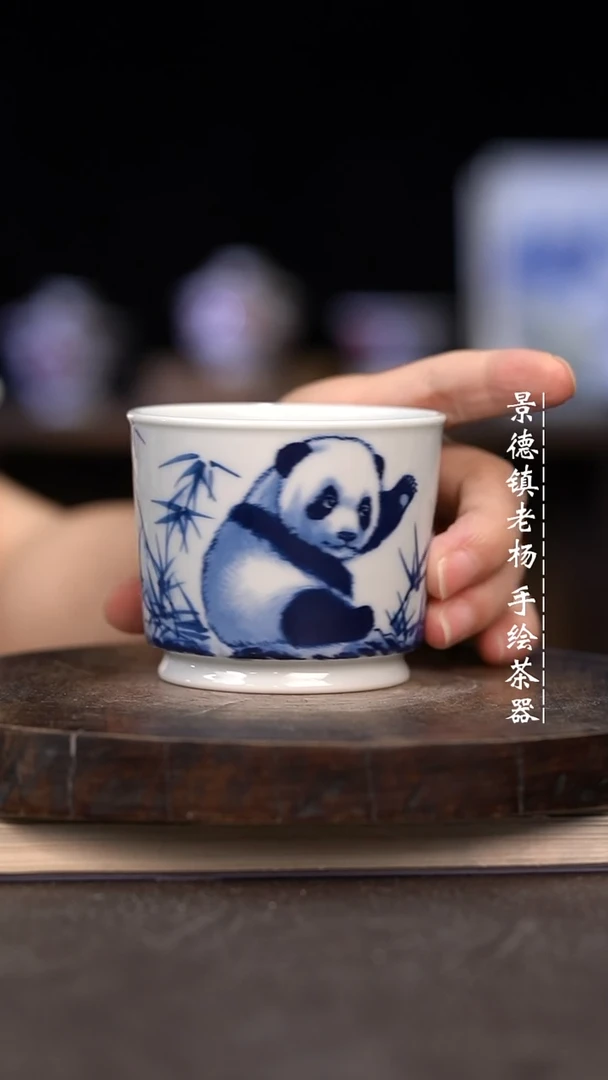 微瑕福利介意勿拍 容天