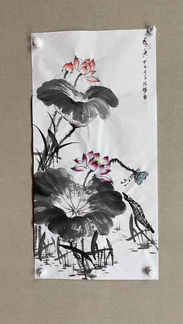 国画100*50 焦辉焦辉焦辉焦辉