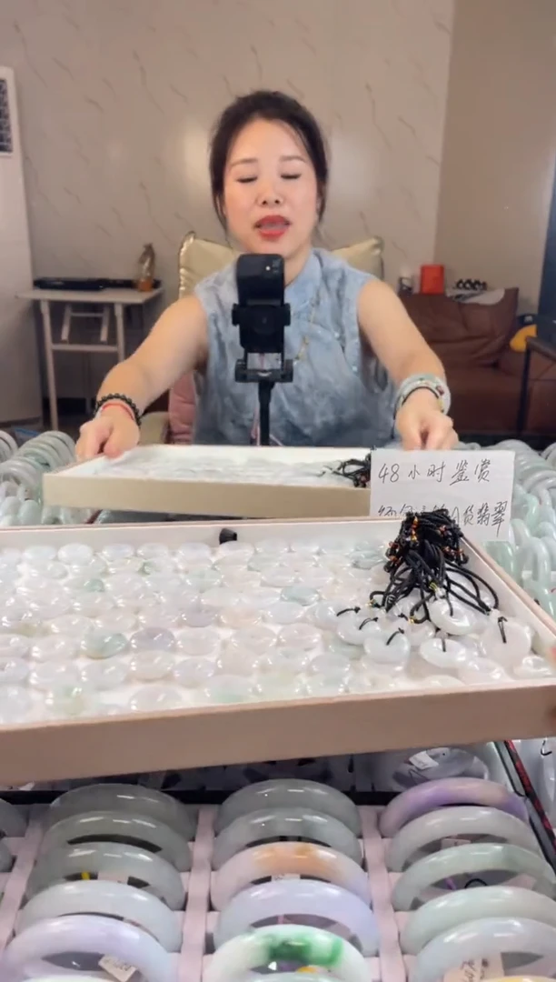 翡翠未镶嵌吊坠(不含链)多样性发货 发一件