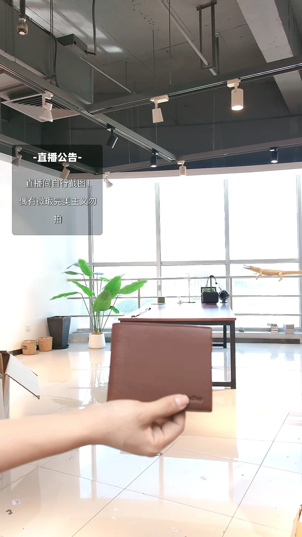 牛皮（革）韩爵绅士包包皮具136