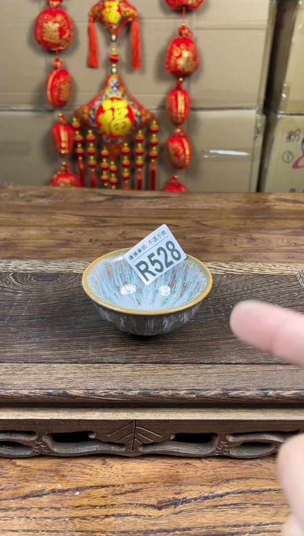 【闪购商品】瓷器茶具商品瓷器物品528