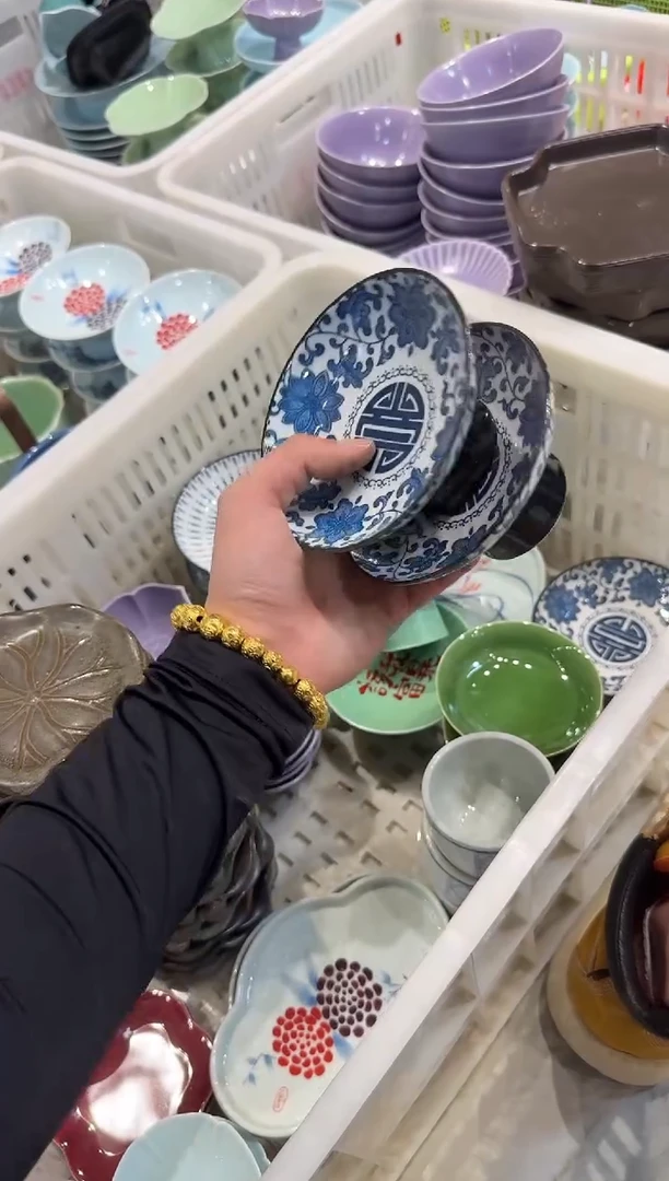 瓷片微瑕商品，介意勿拍