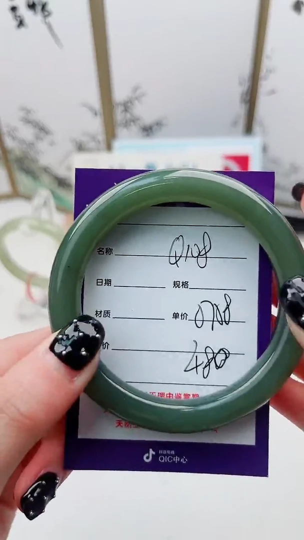 和田玉手镯未镶嵌Q108微色差