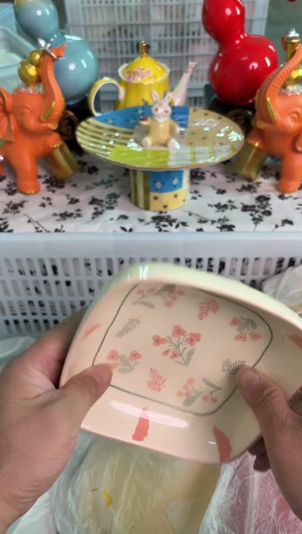 瓷片135默认微瑕15包邮库存1件