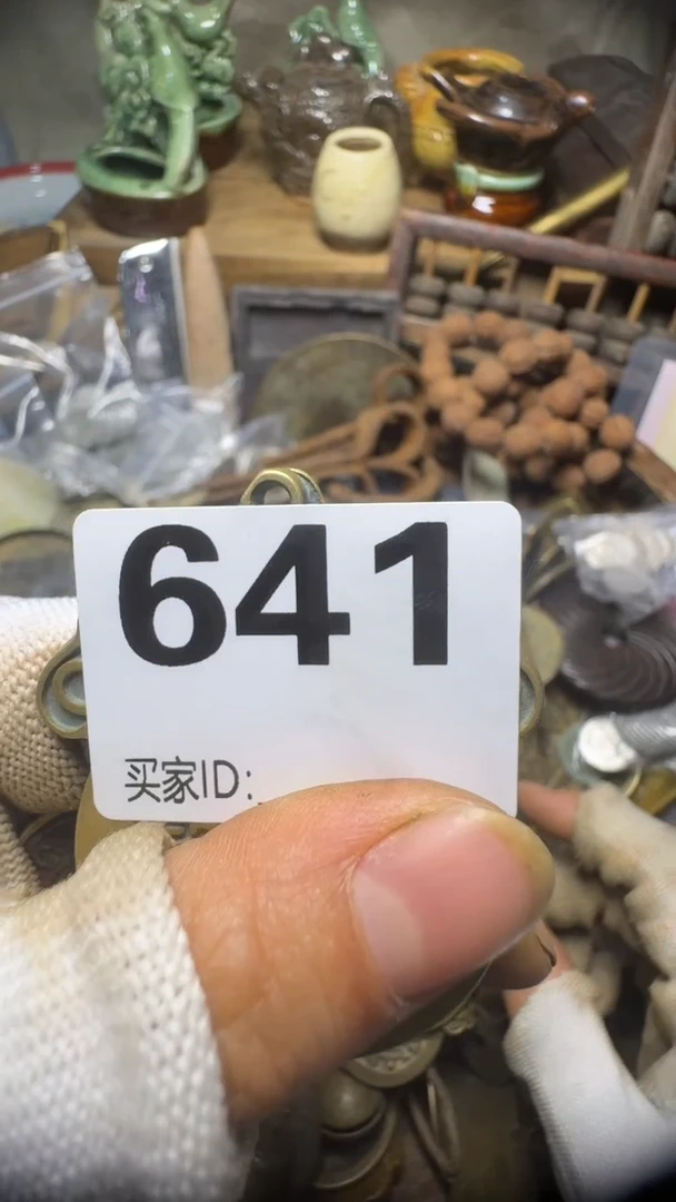 小*佳合创意屋专属链接